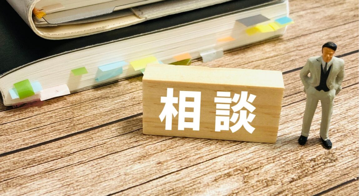 【日産 デイズ（中古車）】お問い合わせありがとうございました。